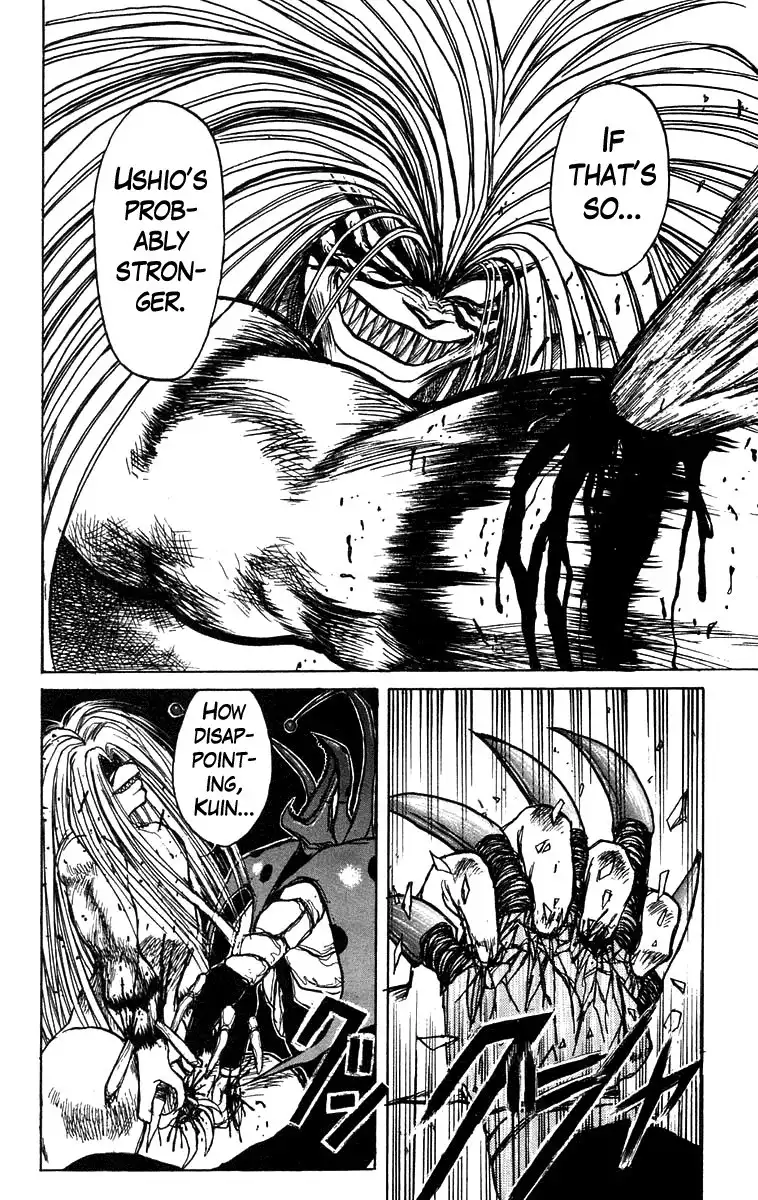 Ushio and Tora Chapter 157 19